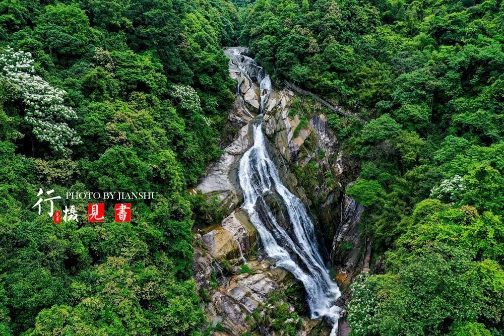 诗韵画境—武平梁野山