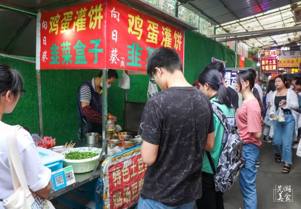 吃起来没有太干反而更有嚼劲 渣肉 肥瘦相间, q弹不腻 他家鸡蛋灌饼最