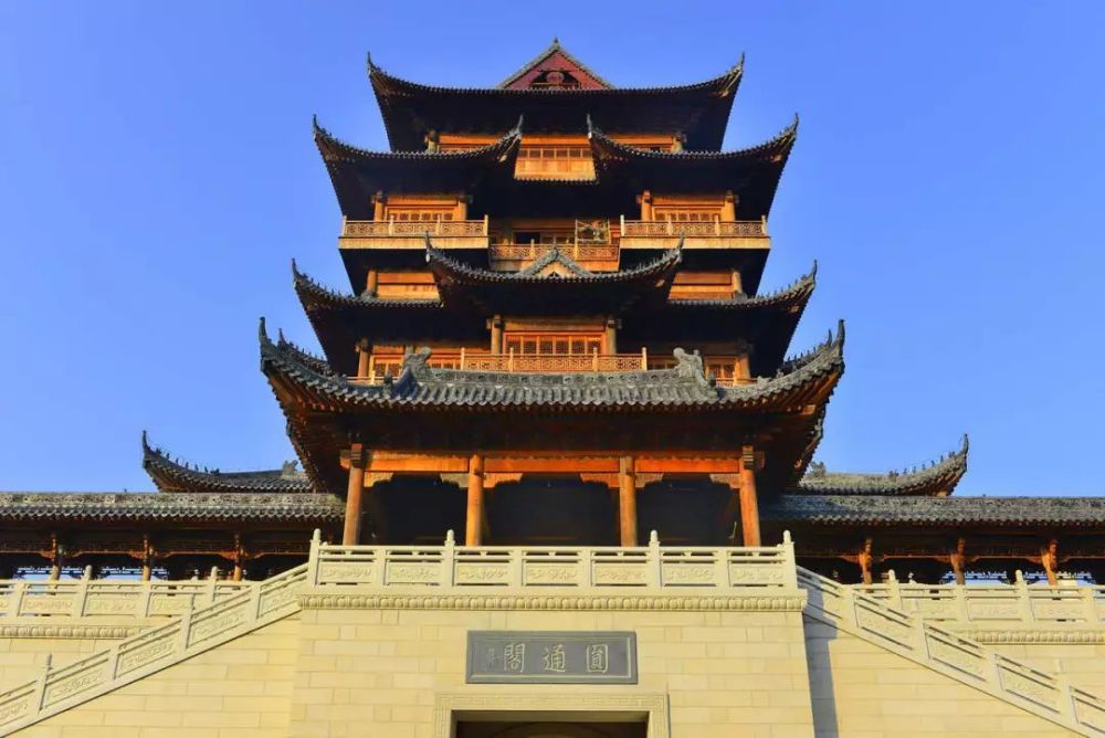 归元寺