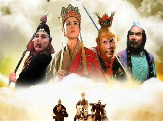 首先,师徒五人都是有劣迹的人.