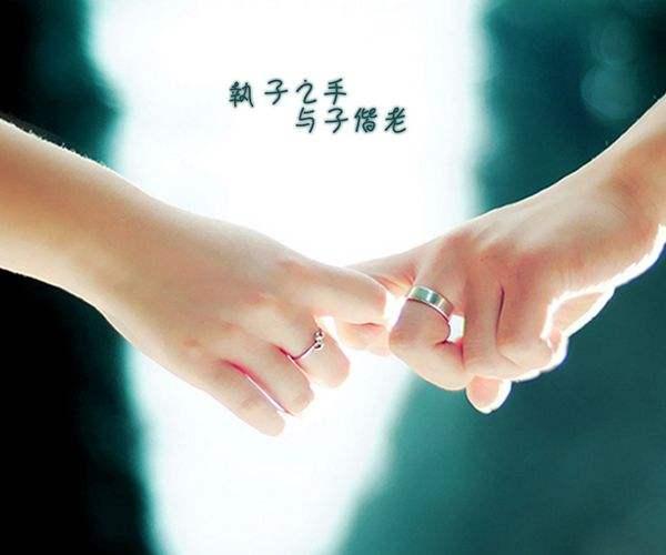 万千人群中,遇见你,只是一种幸运.一生一世不离不弃,才钦真情.