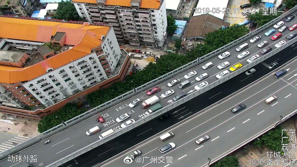 广州内环路b线南岸路段突发事故