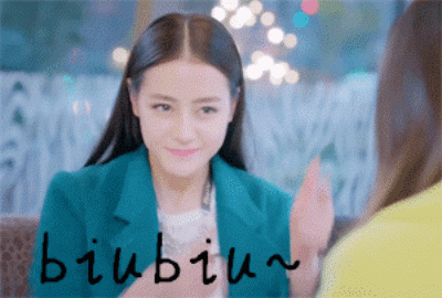 biubibiu,搞怪动图用胡萝卜发射,这好像只能适合搞怪不适合表白啦