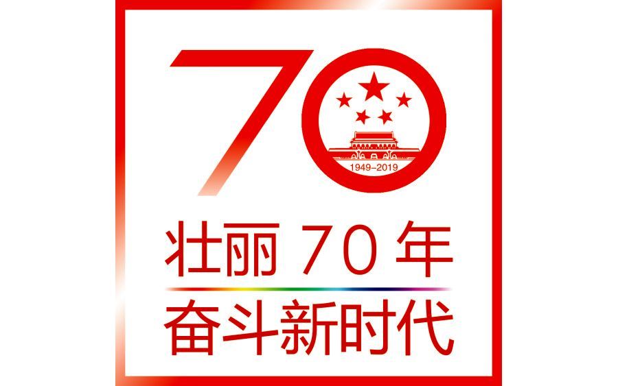 gdp和贫困标准关系_贫困山区的孩子图片