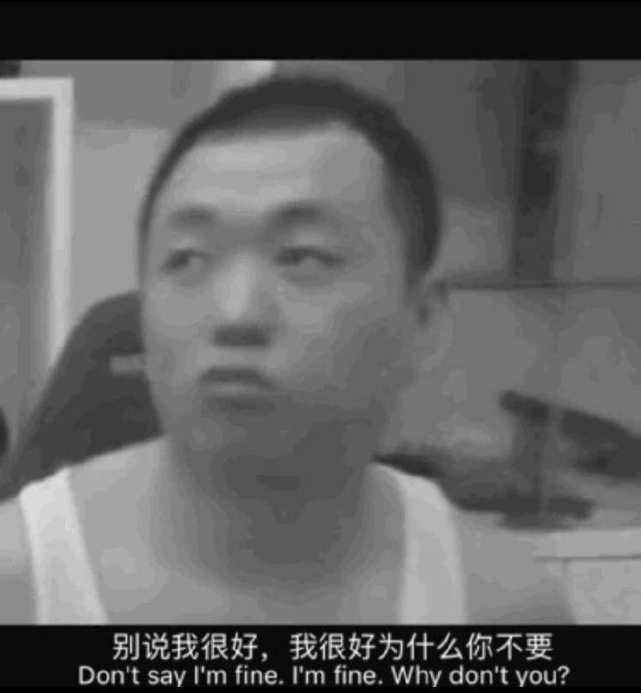 搞笑的表情包:我是为国卖萌的