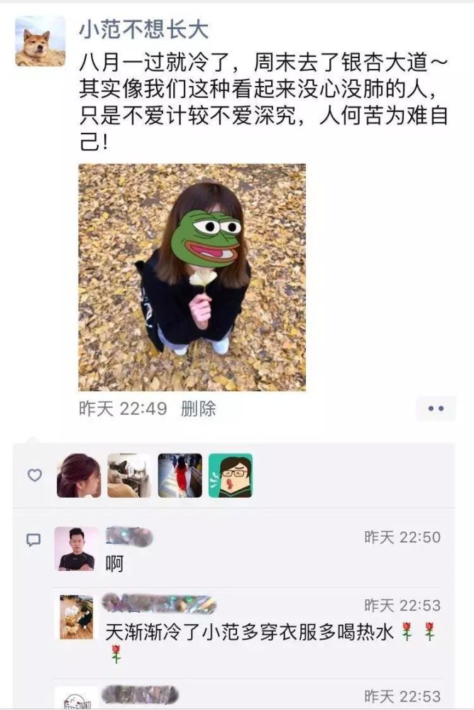 太精准了,全年各时段朋友圈模板赏析