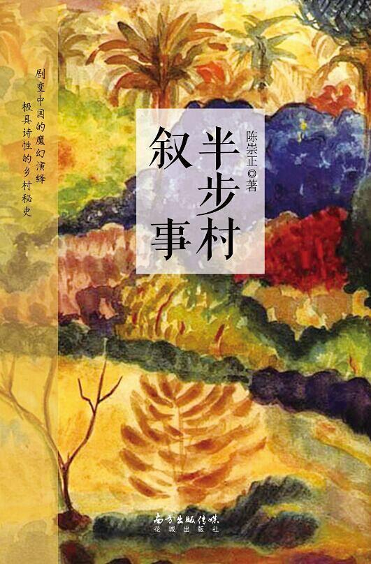 图片 3