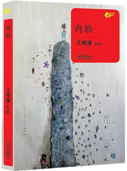 图片 4