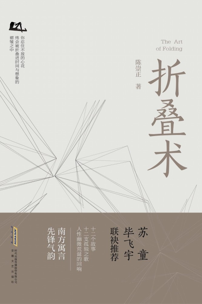 图片 5
