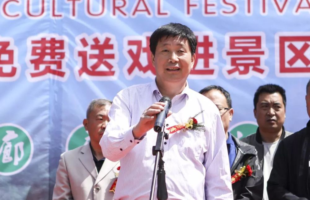 阳城县旅游中心主任郭树基,蟒河镇党委副书记,镇长崔进朝,阳泰集团