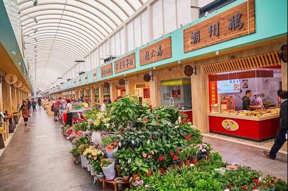 菜市场也能成网红?莘庄第一家"潮牌"菜市场来啦!