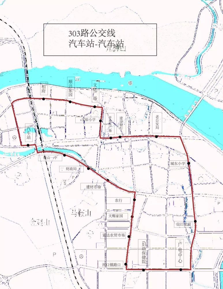 铅山开通303路循环公交