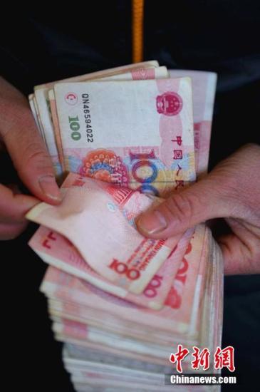 全国各地最低工资标准公布 福州的你达标了吗？