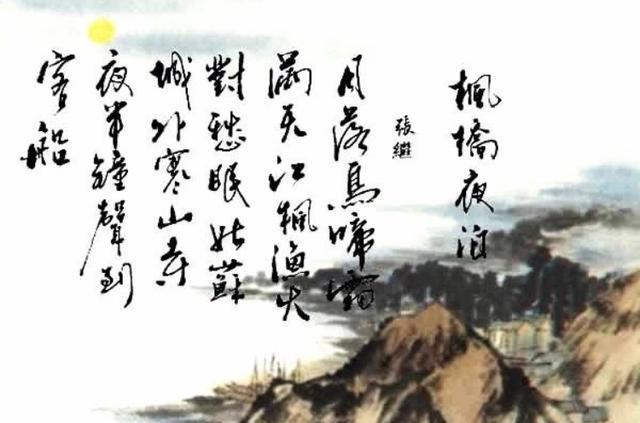 谜一样的诗人:他是唐朝落魄文人,写下唯一的一首千古名诗