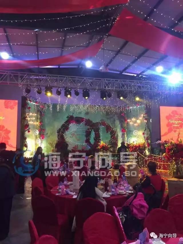 浙江白富美结婚 嫁妆是保时捷和98万支票(图)