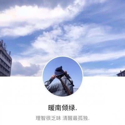 超火的"丧味·颓废"套图:无所谓,反正我渣到底了!