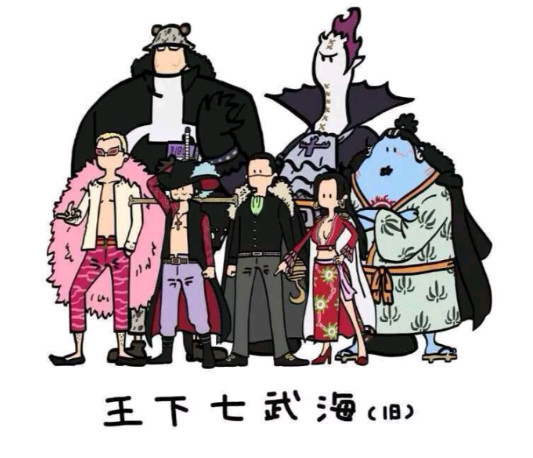 超可爱的海贼王