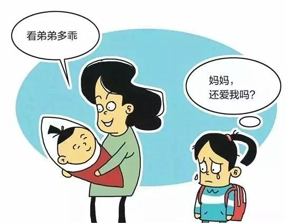 小孩子也有"嫉妒心"?妈妈这么处理,孩子才会大度识大体
