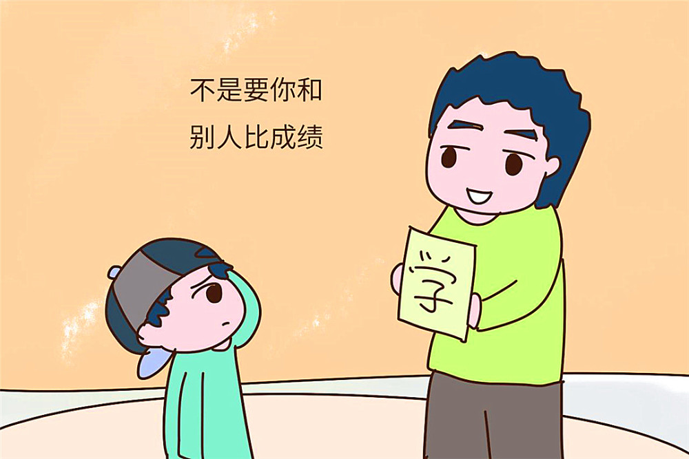 小孩子也有"嫉妒心"?妈妈这么处理,孩子才会大度识大体