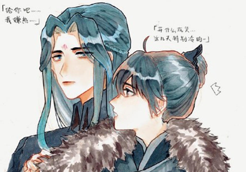 《渣反》触动人心的语句,为师知道为师愿意,师尊我真的知道错了