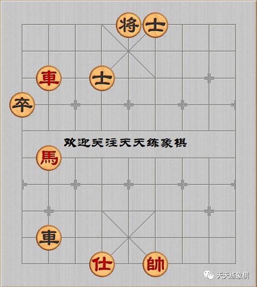 象棋入门时,都会学一些残局定式,单马必胜双仕,炮仕胜双士等,但真能