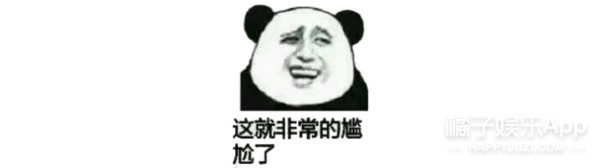 日本最可爱女高中生14强出炉，这“照骗”画风你们感受一下