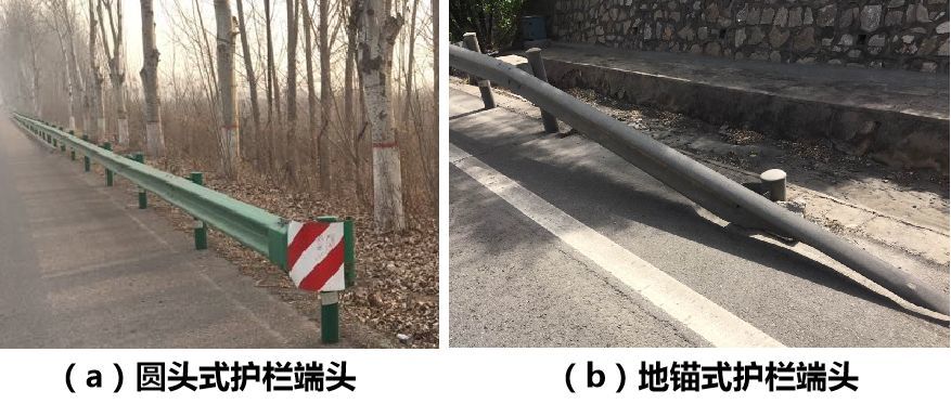 从几起案例谈谈高速公路路侧安全隐患及改进对策