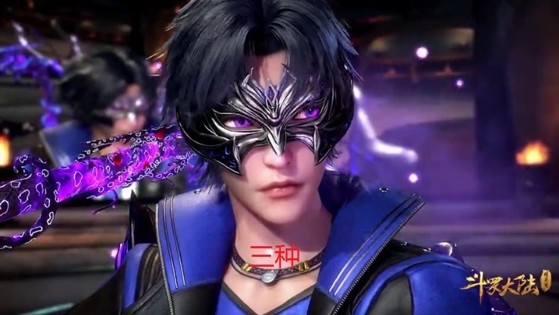 戴沐白眼睛有一种颜色,小舞:我有两种,唐三:你看我的