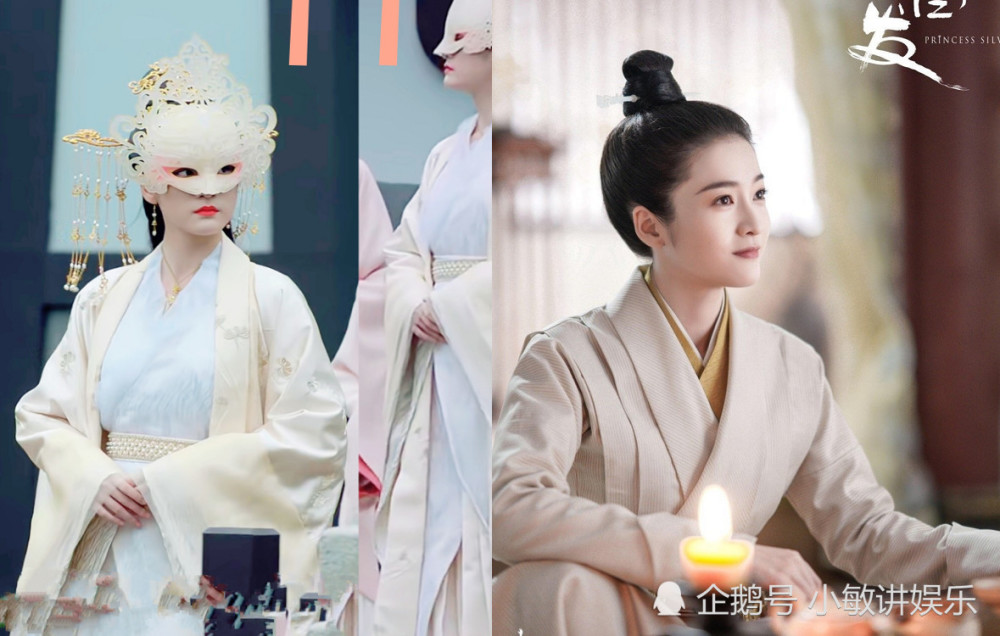 白发王妃:容乐最美造型,不是面具妆,不是紫蓝衣,而是最后这个