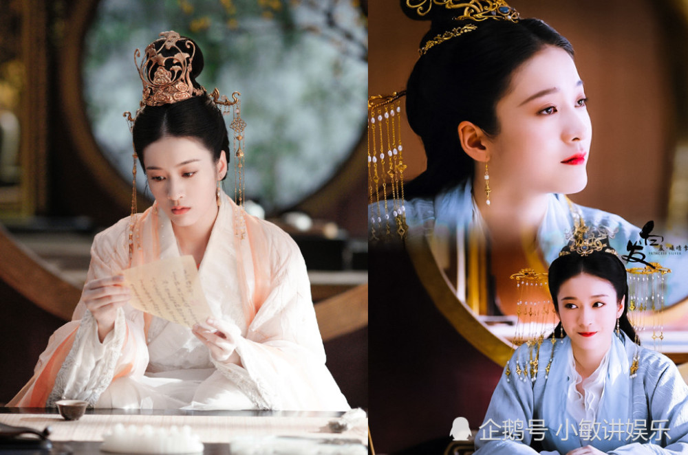 白发王妃:容乐最美造型,不是面具妆,不是紫蓝衣,而是最后这个