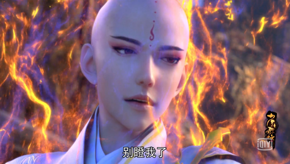 少年歌行,国产动漫,热血动作,无心和尚,日漫漫画