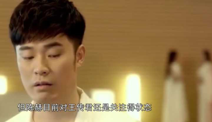 陈赫王传君金世佳同框 腾讯网