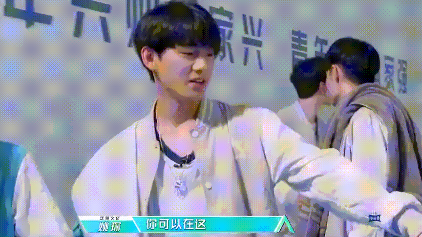 有图有真相,周震南和姚琛的友谊就是男版七月与安生