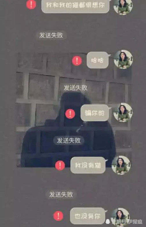 傻女孩才会挽留,教你3句话体面分手