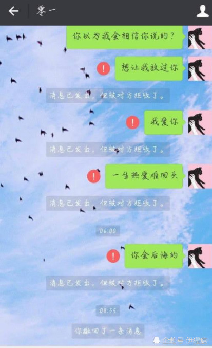 "我们分手吧"下句怎么接?傻女孩才会挽留,教你3句话体面分手