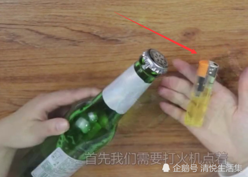 才知道开啤酒瓶盖这么容易,学会这2个小窍门,比开瓶器