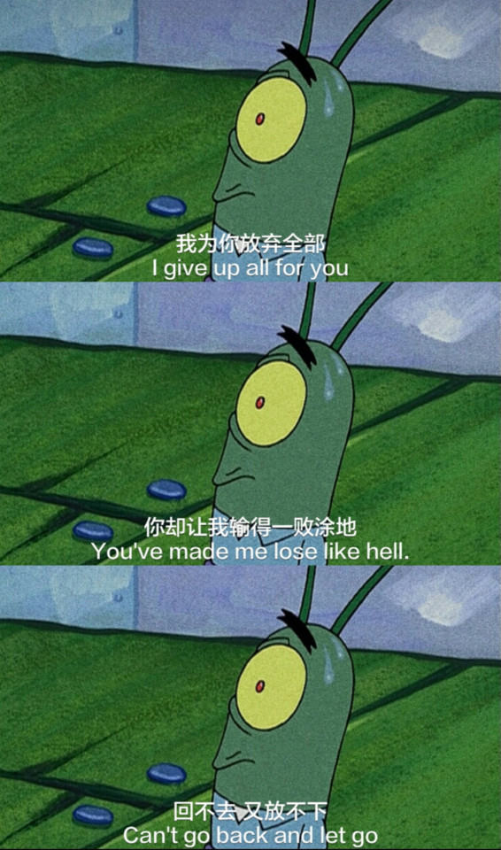 伤感壁纸:为你放弃全部,你却让我输的一败涂地,回不去