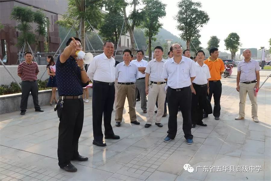 蓬勃发展的五华县高级中学助你圆梦