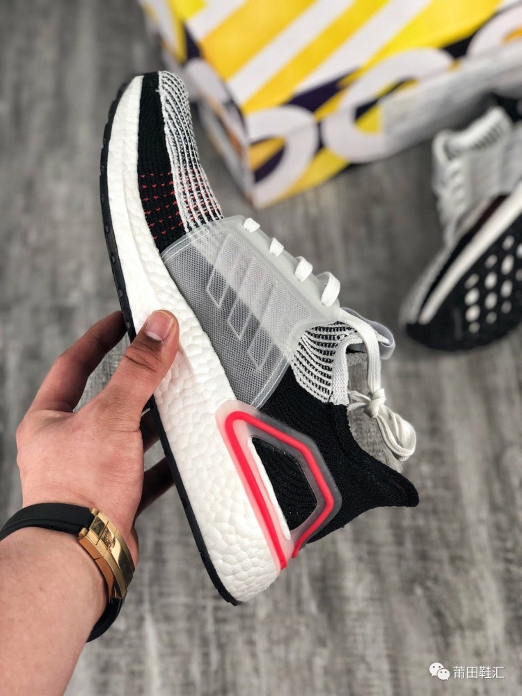 ultra boost 2.0 vs 4.0 sizing