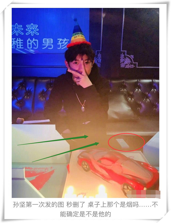 本以为王源是第一次抽烟,看到他去年的照片,网友:你才