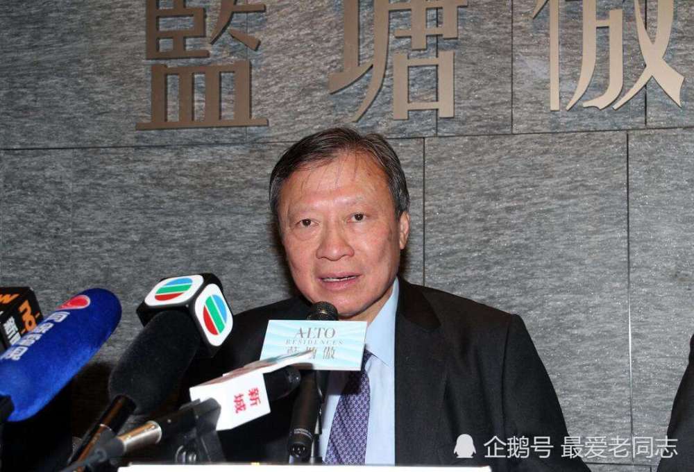 许世勋,香港,罗鹰石,许爱周,儿子