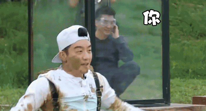 郑恺再一次成《奔跑吧》最大表情包,亮点是图四,比王彦霖还抢镜