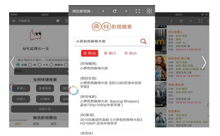 苏宁阅读-免费电子书小说全集阅读_小说阅读播放器_非小说阅读的意义阅读答案