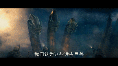 基多拉是东宝旗下最具知名度的邪恶怪兽,拥有3个头,2条尾巴,一对强力