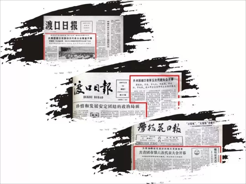 青春定格面雕是什么原理_什么是青春