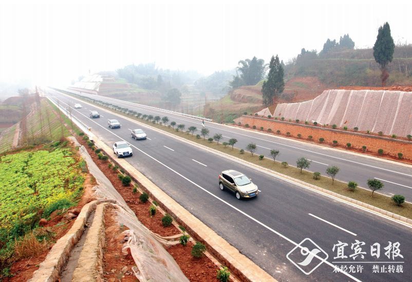 宜宾,交通管制,李长路,高速公路,茂县,刘桂萍,都汶高速,汶川,四川