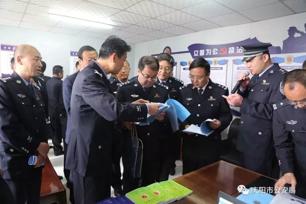 甘肃人注意!"户长"来了!