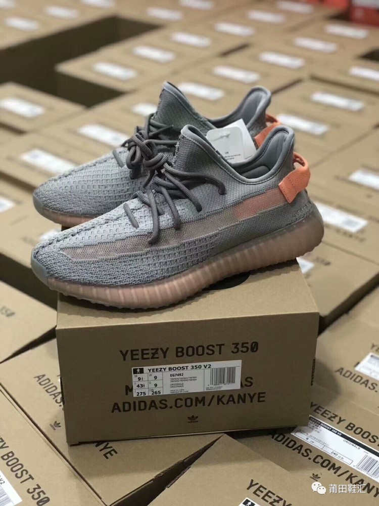 Cheap Yeezy Boost Hyperspace