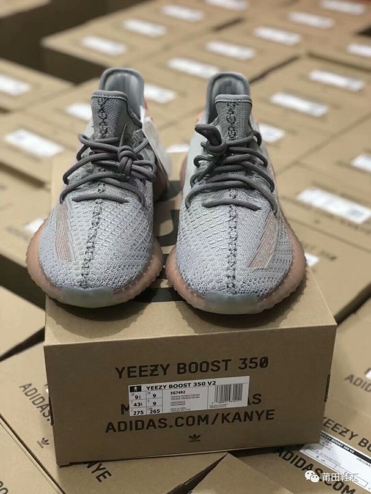yeezy hyperspace Event Tickets Carousell Hong Kong