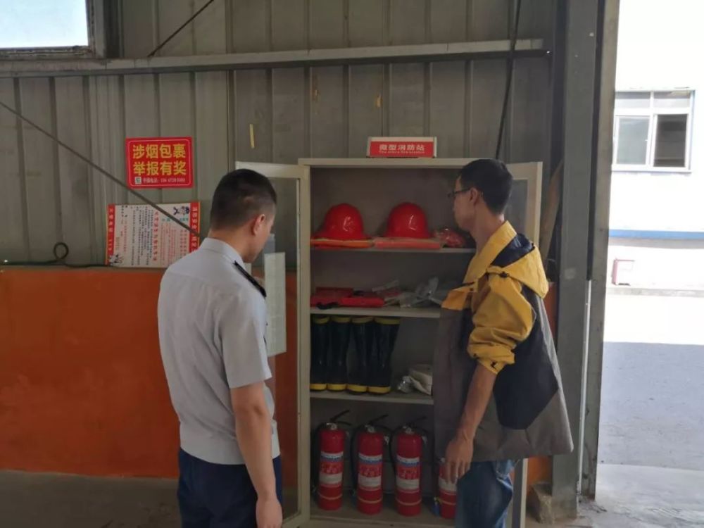 宜昌市全面开展仓储物流场所消防安全专项检查